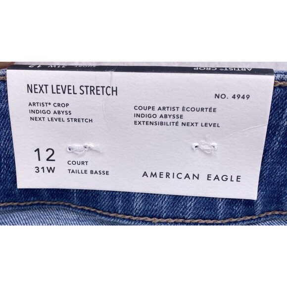 American Eagle Artist Crop Jeans Size 12 Short Next Level Stretch Blue Denim NWT - Picture 8 of 16